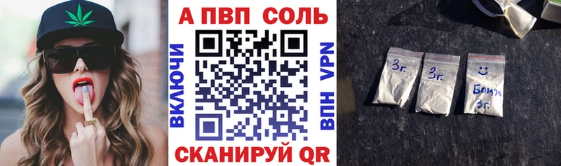 Как найти наркотики Ипатово ГАШ  Марихуана  Cocaine  МЕФ 