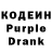 Кетамин VHQ David Grilec