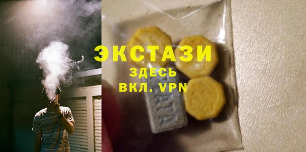 MESCALINE Вязники