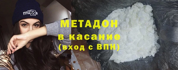 стаф Вяземский