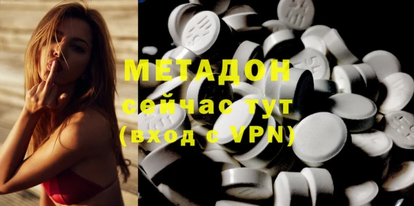 MESCALINE Вязники