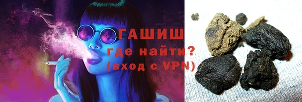 MESCALINE Вязники
