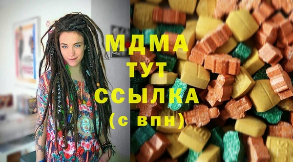 MESCALINE Вязники