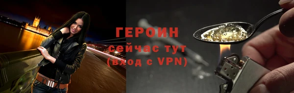 стаф Вяземский