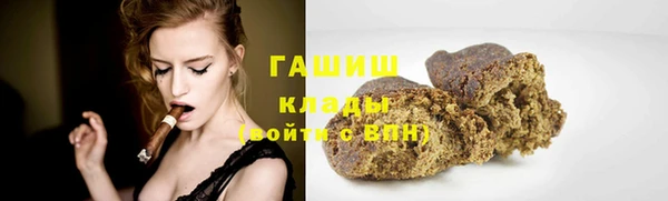 MESCALINE Вязники