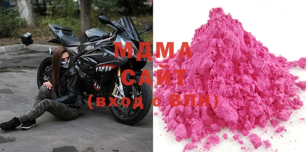 MESCALINE Вязники
