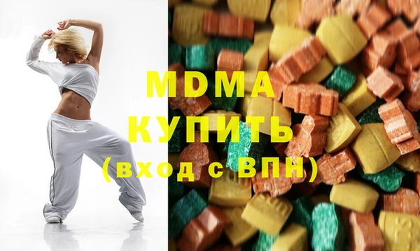 стаф Вяземский