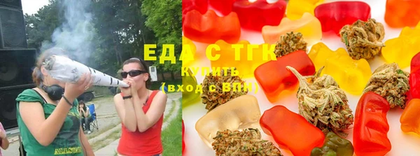 стаф Вяземский