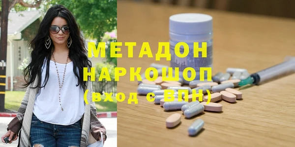 стаф Вяземский